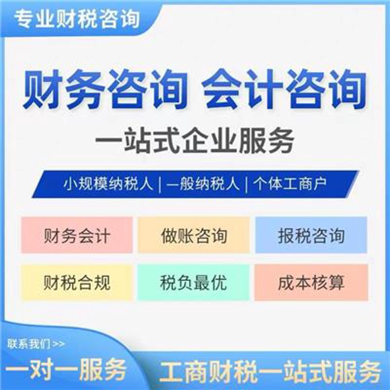 知识产权代理:企业在创新道路上的守护者